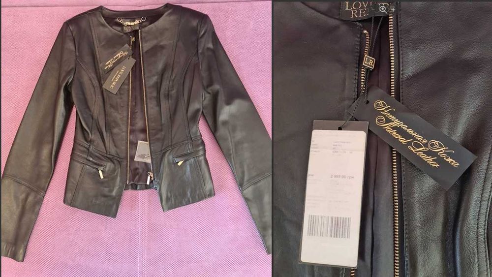 Терміново. Продаю свої нові брендові шкіряні жіночі куртки XXS (чорна