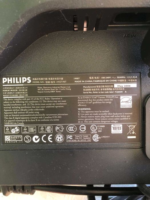 Монитор Philips HNS7190T (19 дюймов)