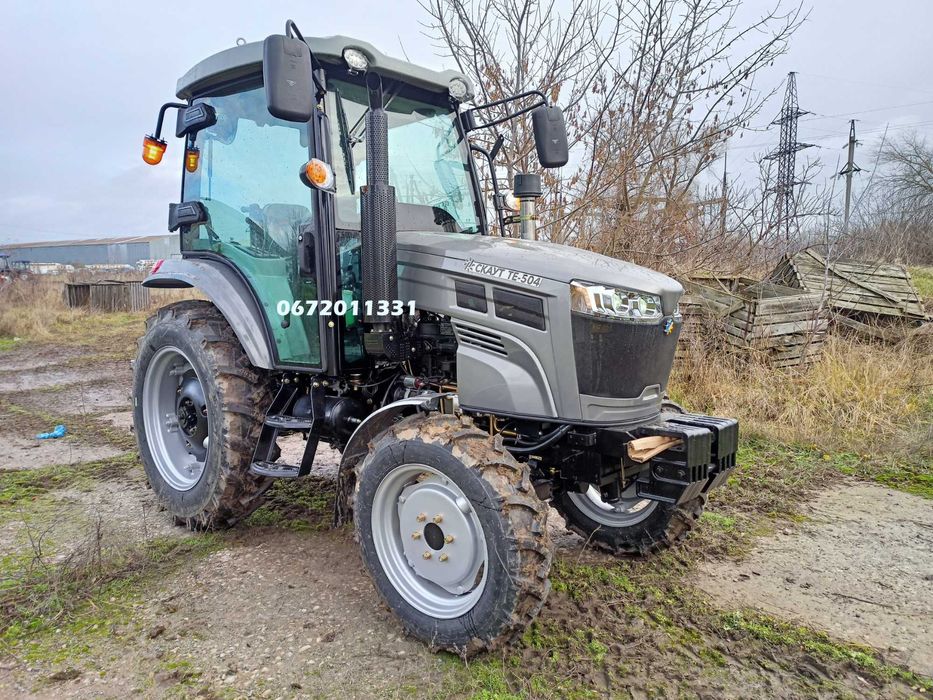 Трактор СКАУТ ТЕ-504 ЛАЙТ Реверс Примусове опускання Доставка-0 грн