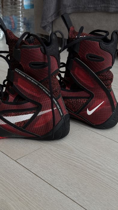 Nike Hyperko 2 боксерки