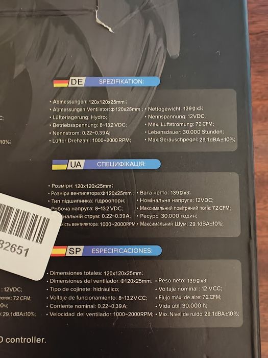 Кулер для пк PC Cooler Halo 3in1 argb 120