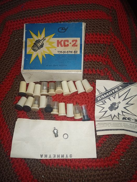Свеча калильная КС-2