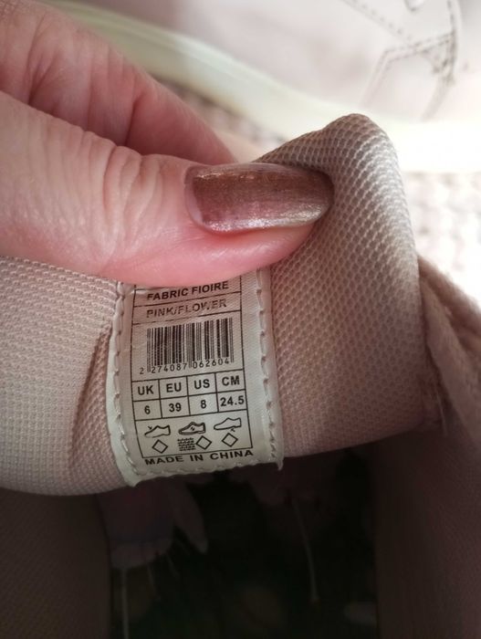 Гламурні кросівки бренду fabric