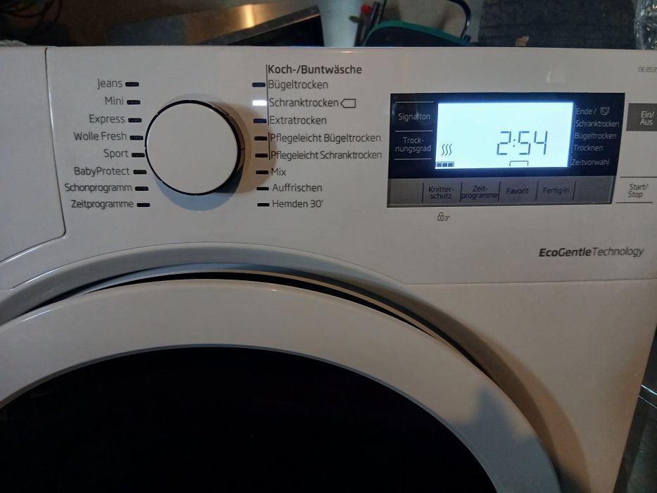 Сушильна машина для білизни 8кг BEKO
