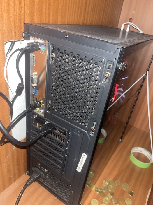 Pc gamer.
