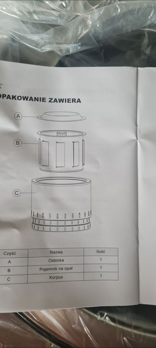 Palenisko ogrodowe  bezdymne przenośne
