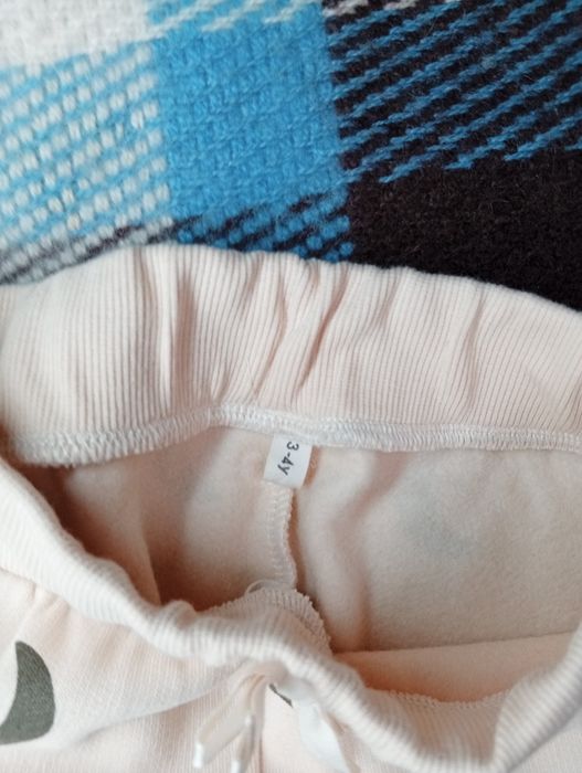 Костюм для діток утеплений