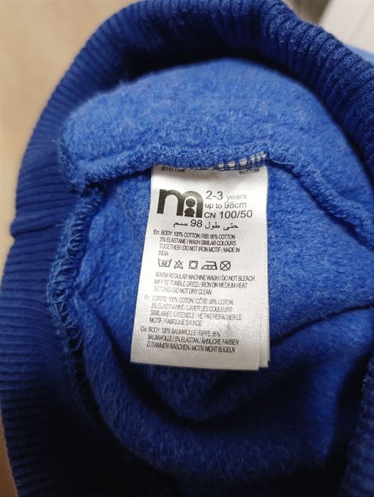 Якісні весняні спортивні штани Mothercare з начосом р.92-98 см