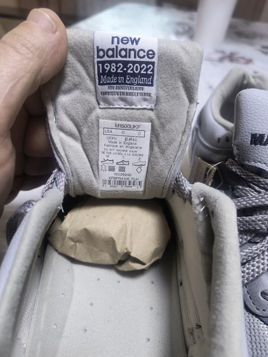 Кросівки New balance 1500 шкіра