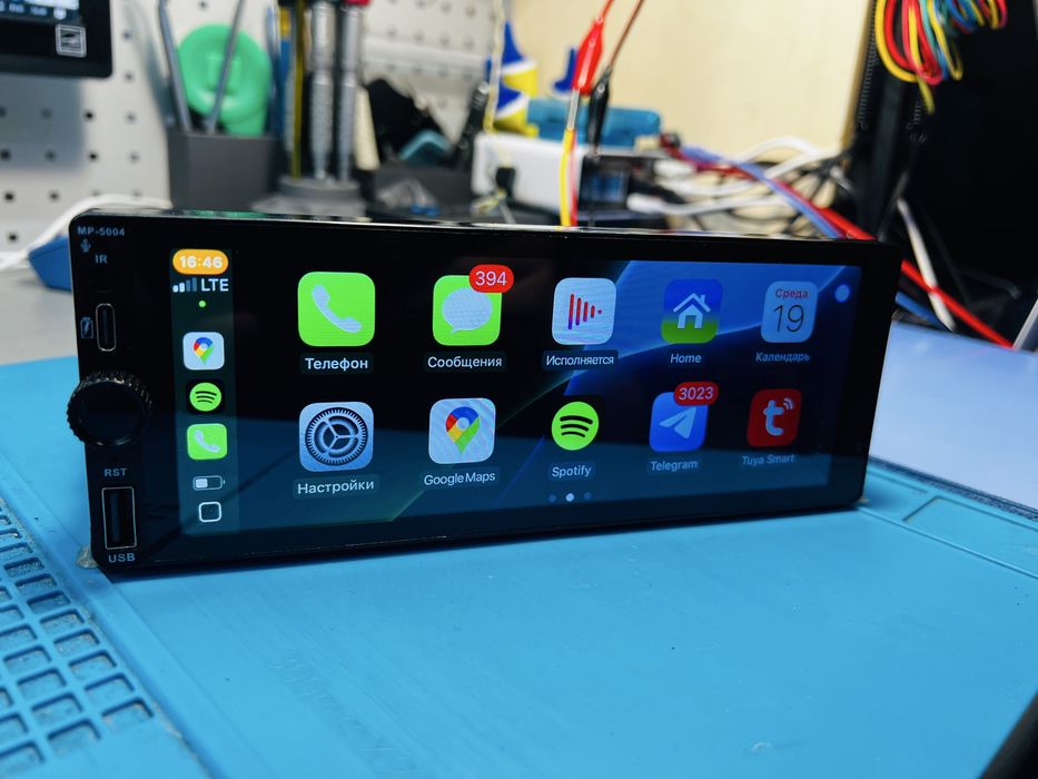 Автомагнитола Cyclone MP-5004