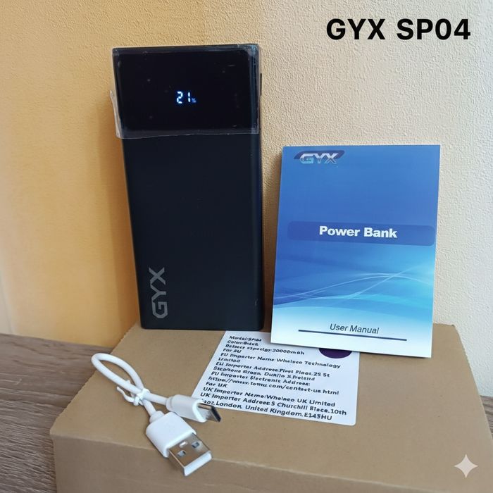 Павербанк 20000mAh 22.5W Новый Power Bank GYX SP04 Быстрая зарядка US