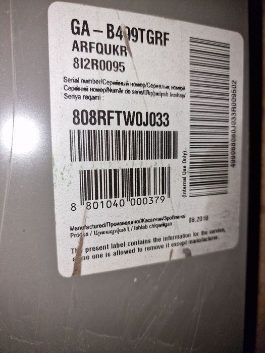 Продам,холодильник lg