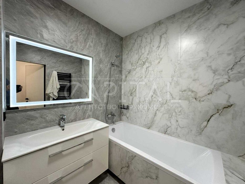 Продаж  ЛИКО ГРАД 3 кімнати  Максимовича Михайла ГЕНЕРАТОР