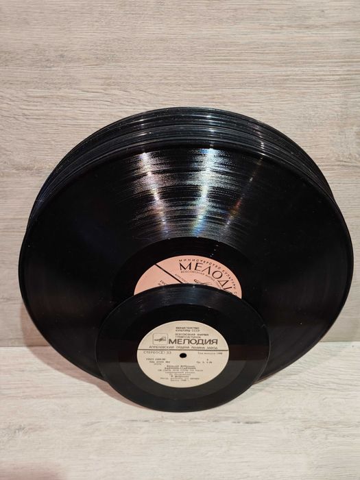 Вінілові пластинки