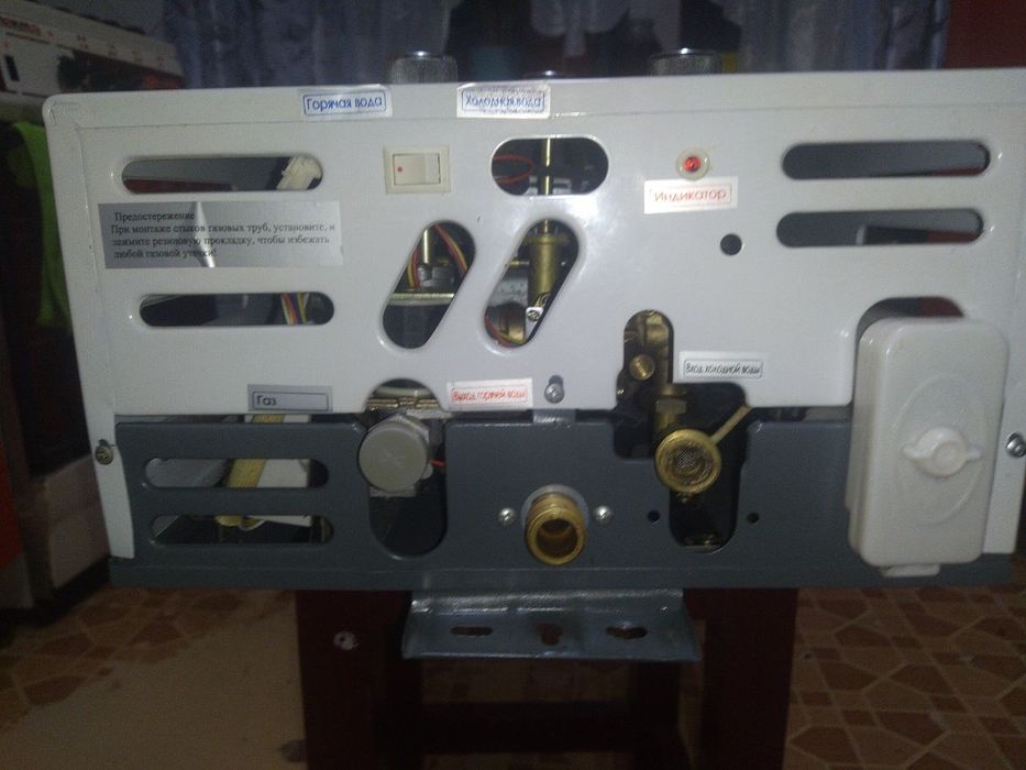 Газова колонка Heis