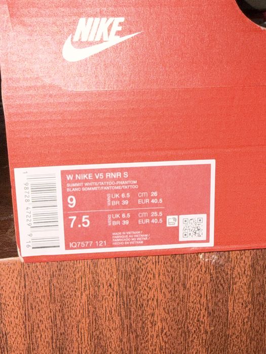 кросівки Nike V5