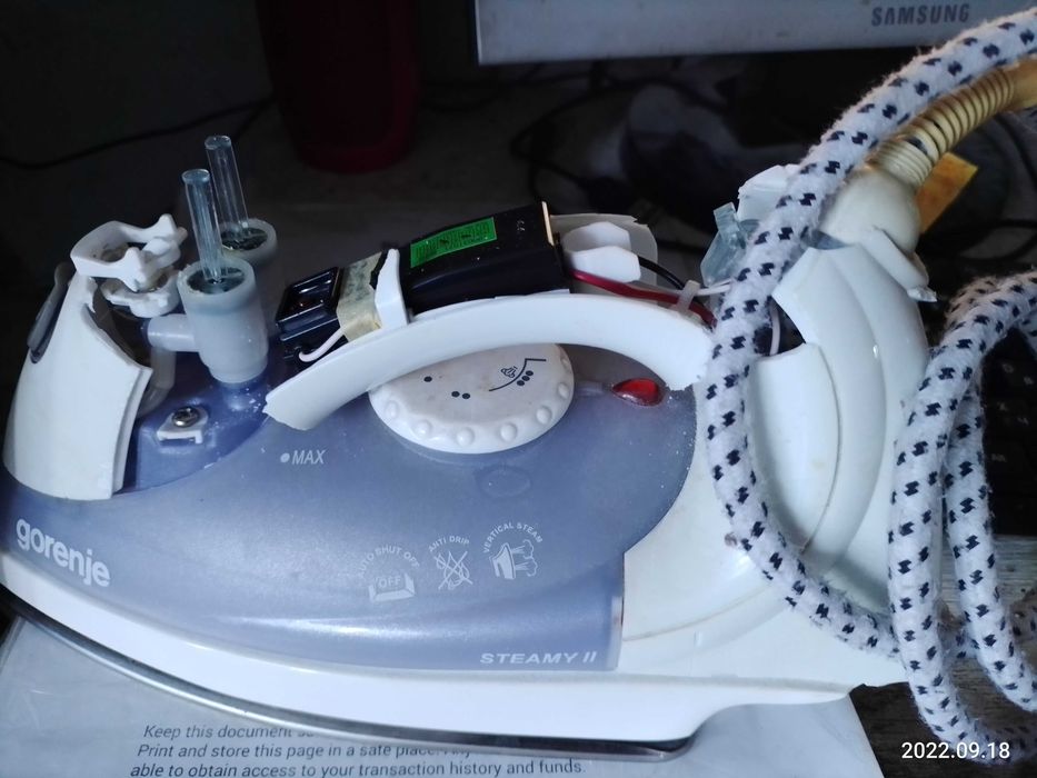 Утюг gorenje SIT1800W