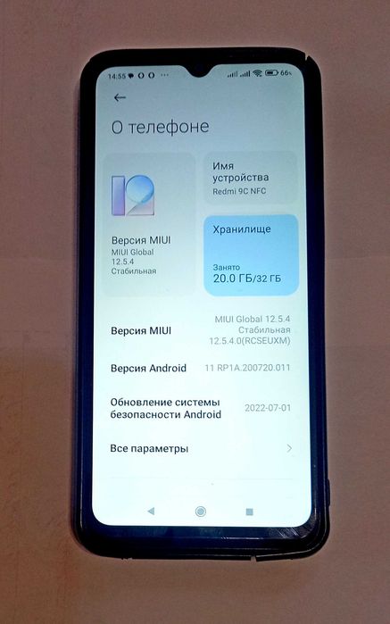 Xiaomi Redmi 9C NFC рабочий