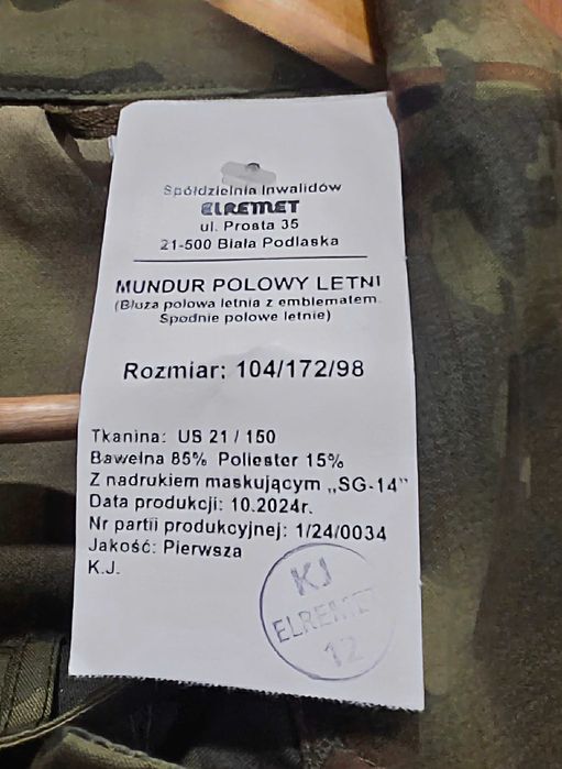 Mundur polowy letni SG-14