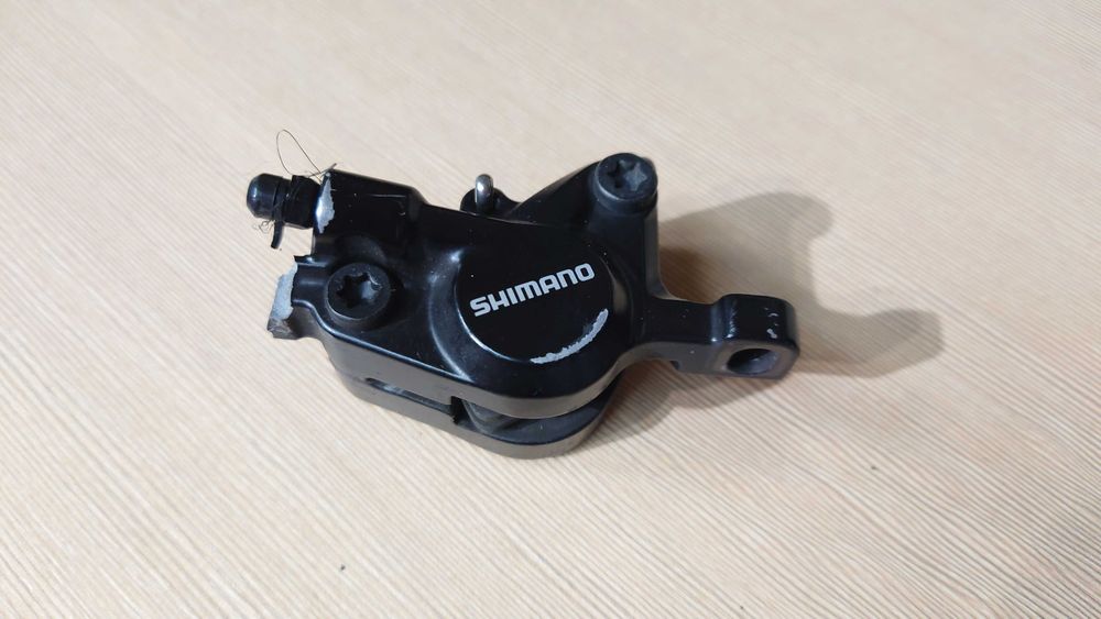 Zacisk hamulcowy Shimano BR-M446 #44