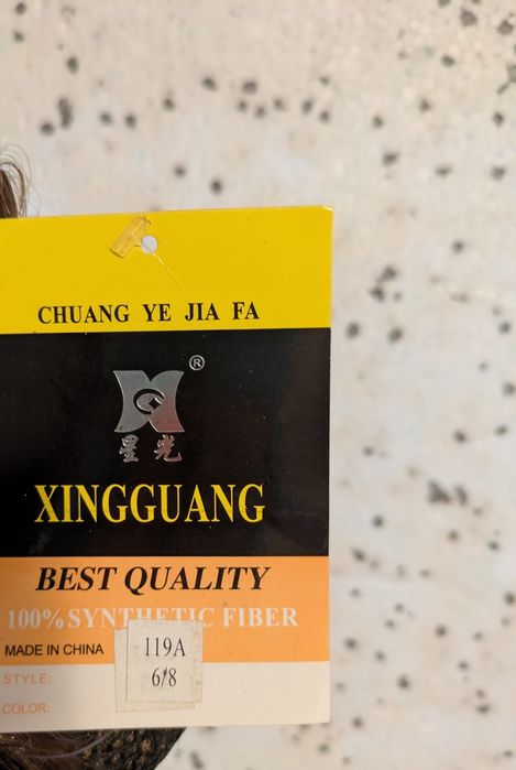 Peruka krótka 100% Kanekalon