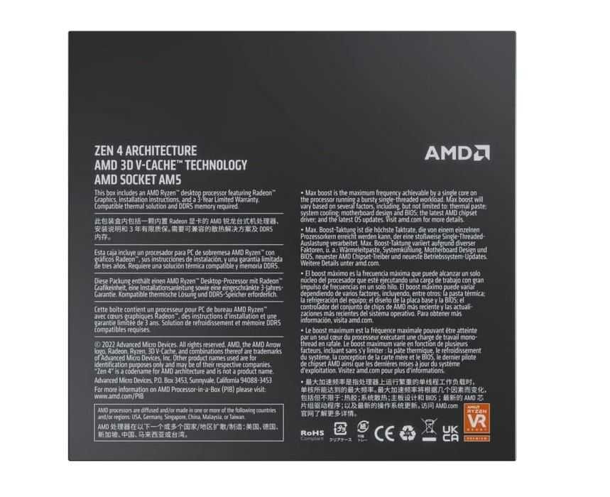 AMD Ryzen 7 7800X3D 4.2 GHz/5 GHz - Sealed64584689858819121