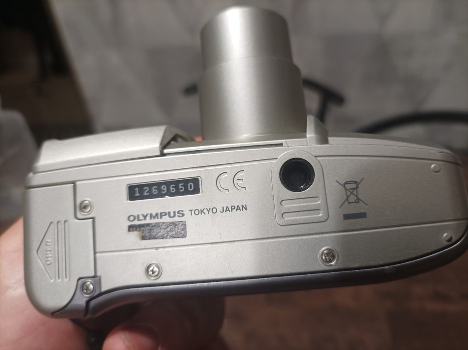 Фотоапарат Olympus superzoom 76s