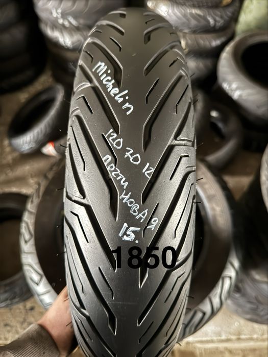 Продам шини гуму резину 120/70-12 120 70 12 самовывоз доставка наложка