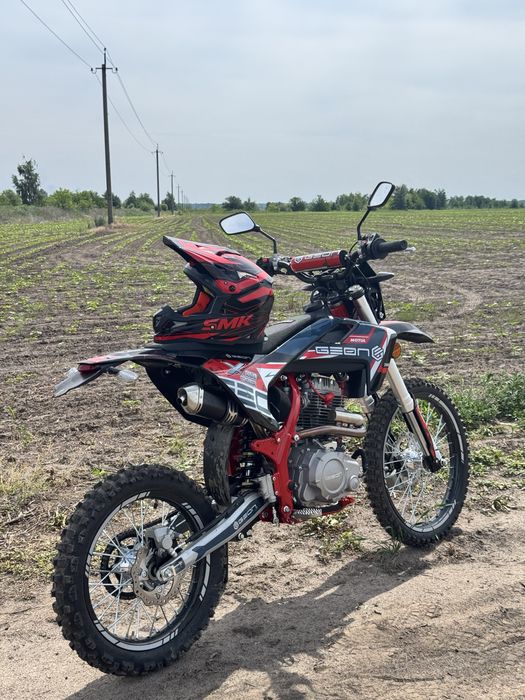 Поодам Geon xRide 250