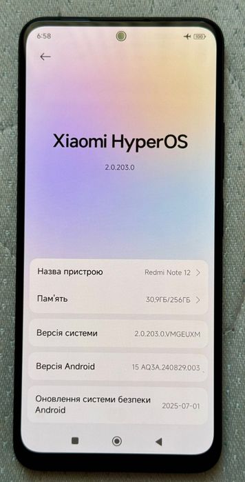 Xiaomi Redmi Note 12  8+4-256 ГБ