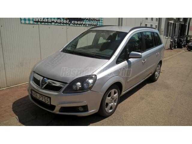Розборка Opel Zafira B 1.8 1.9 z19dt Зафіра Б МКПП Разборка