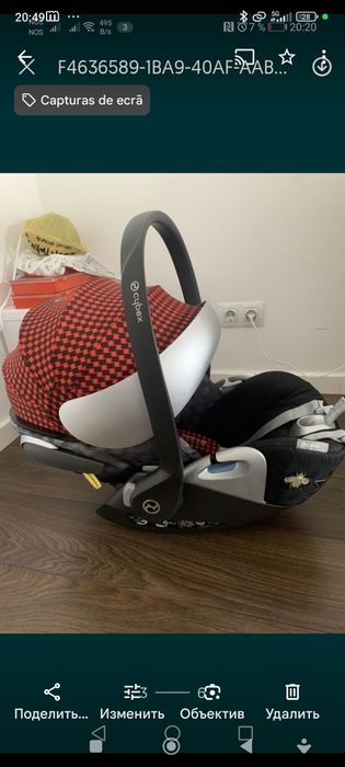 Оvo para bebe CYBEX