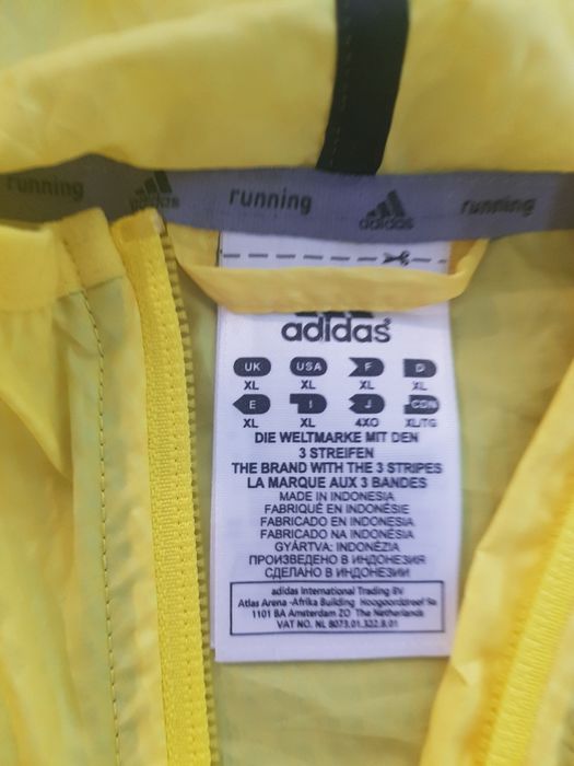 Adidas kurtka do biegania Strong Roadrunner Roz. XL