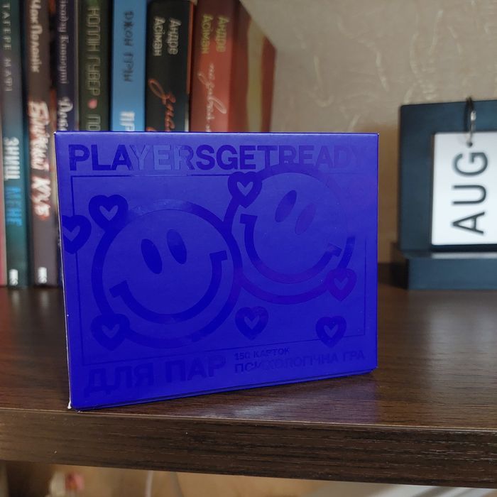 психологічна гра для пар