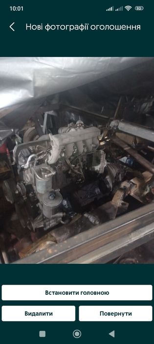 Продам проэкт внедорожника 4×4