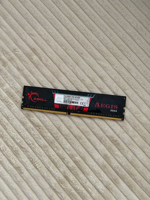 EE1043  G.Skill Aegis F4-3000C16S-8GISB - 1x8GB - DDR4 - 3000