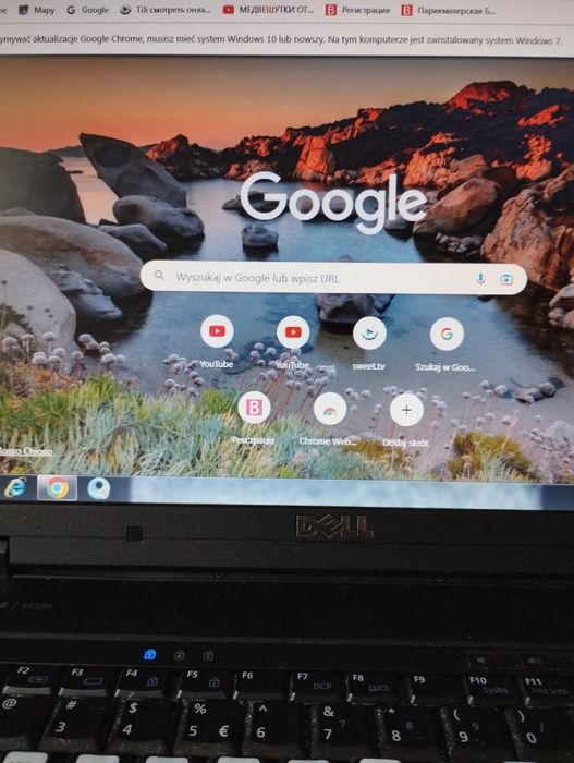 Наодбук DEL LATITUDE  E5500