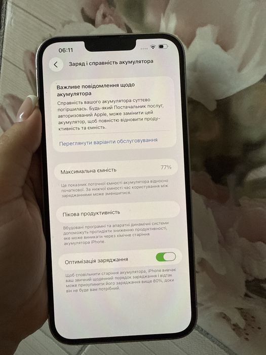 Продам iPhone 13 pro max r-sim 256 GB