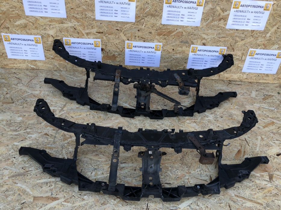 Підсилювач балка Renault Laguna 3 III (Усилитель переднього бампера)