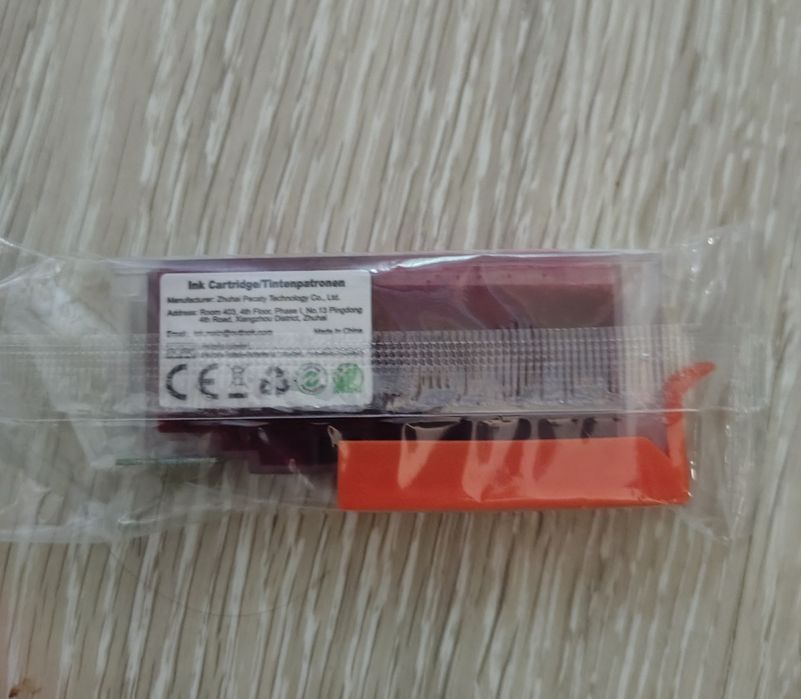 Картриджі до принтера Canon за 1 шт.