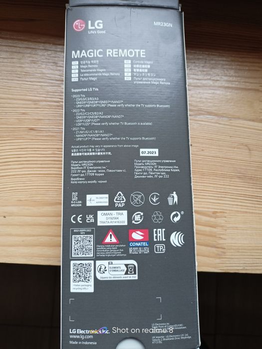 Pilot do LG MagicRemote MR23GN