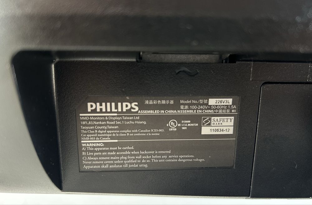 Monitor Philips 226V3L 21.5”