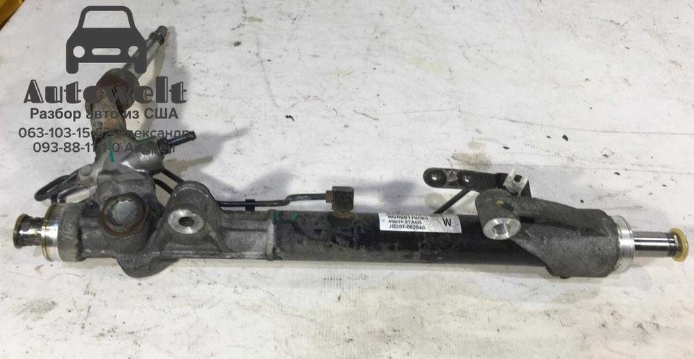 Рульова рейка Nissan Altima L33 2012-2018 490013TA1B