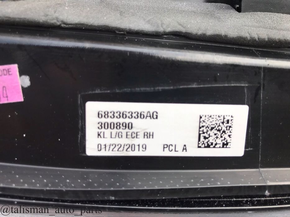 JEEP CHEROKEE KL фонарь ліхтар фра стоп оптика задня в наявності