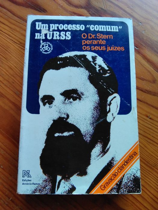 A Common Procedure in the USSR