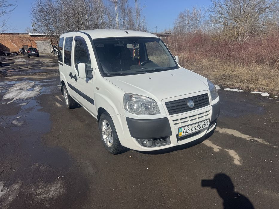 Хороше авто телефонуй