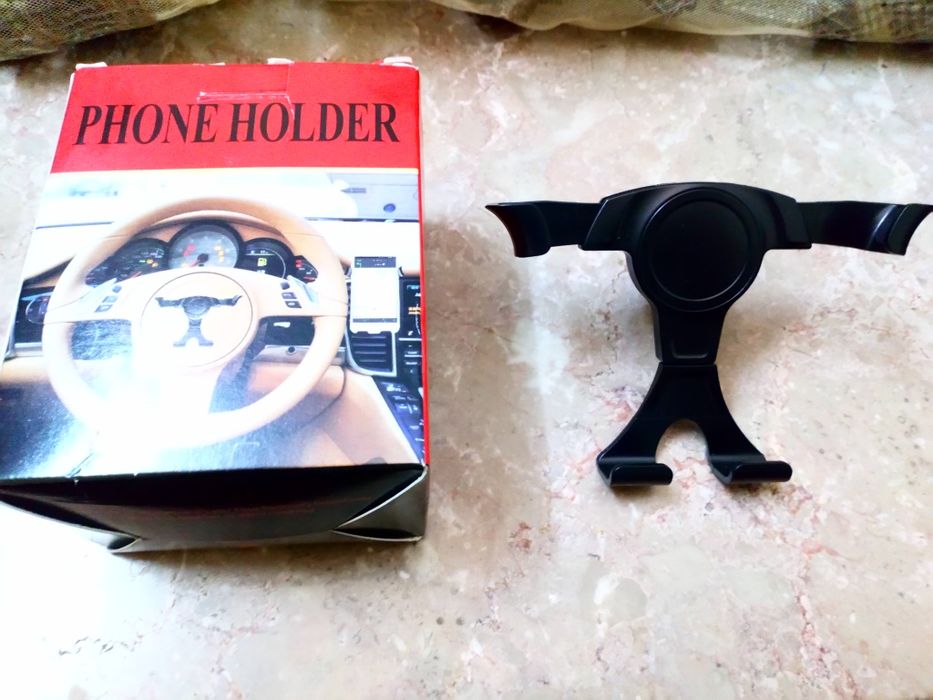 Storage baskets, mobile phone holder, ADSL modem64585322621315124