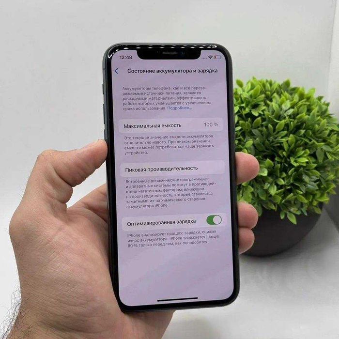 iphone 11 pro Гарний стан