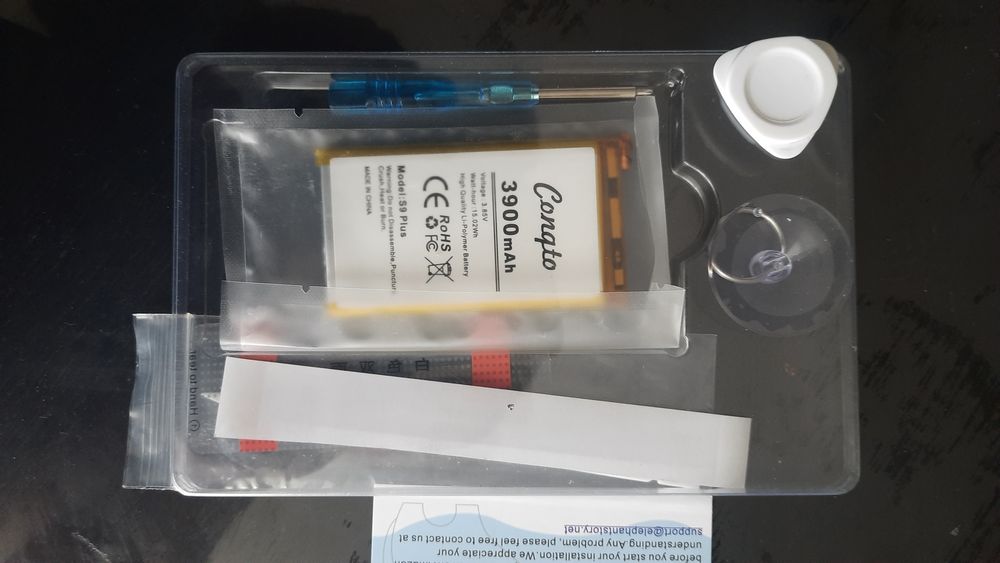 Акумулятор до телефона Samsung Galaxy S9