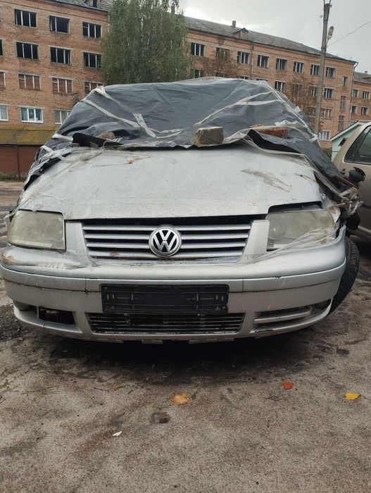 Продав Фольксваген шаран після ДТП.